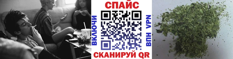 БУТИРАТ GHB kraken зеркало Перевоз даркнет сайт