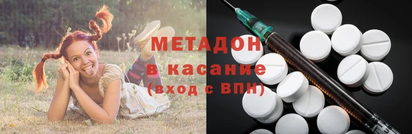 apvp Аркадак