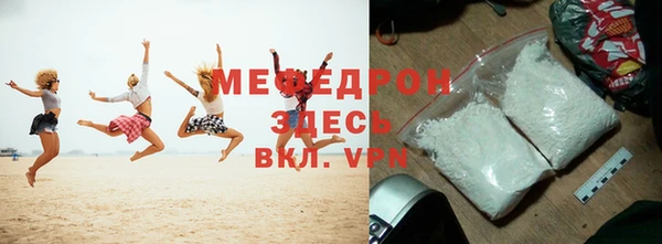 дмт Арсеньев