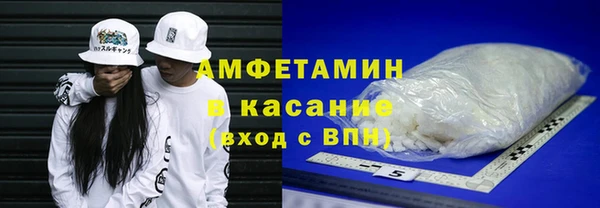 дмт Балахна