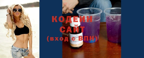 меф VHQ Рославль