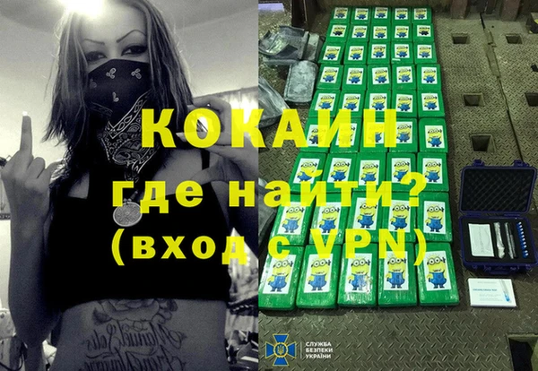 apvp Аркадак