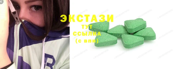 гашик Баксан