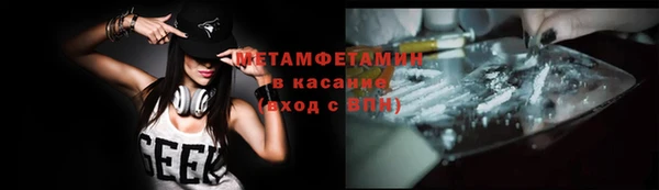 дмт Арсеньев