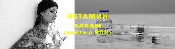 ешки Ростов
