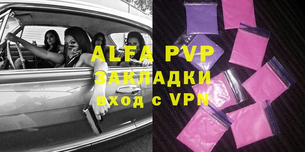 дмт Арсеньев
