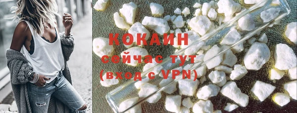 apvp Аркадак