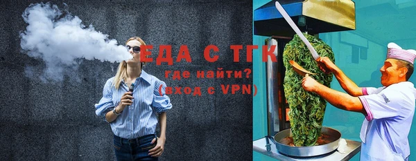 дмт Арсеньев
