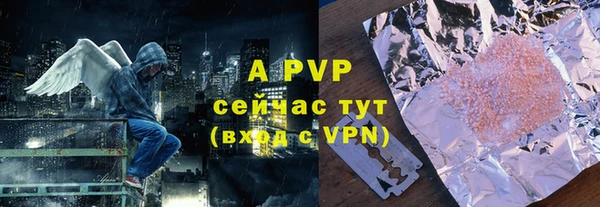 дмт Арсеньев