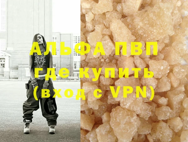дмт Арсеньев