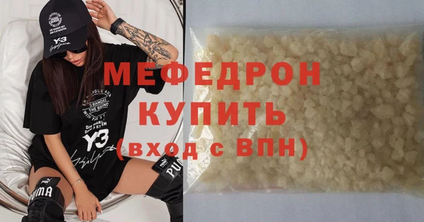 дмт Арсеньев