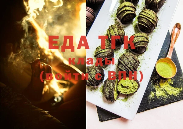 apvp Аркадак