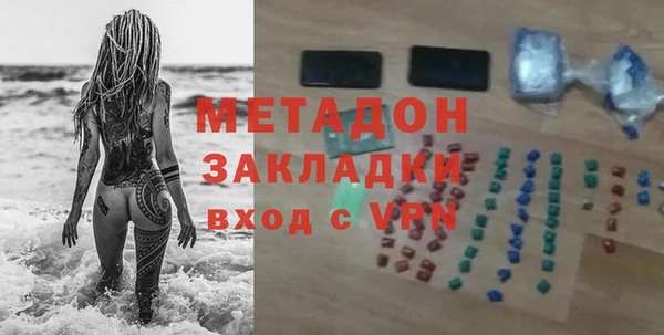 дмт Арсеньев