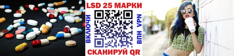 наркотики  Перевоз  LSD-25 экстази ecstasy 