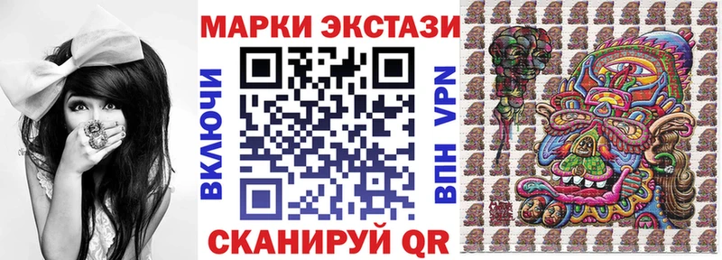 как найти закладки  Перевоз  Марки NBOMe 1,8мг 